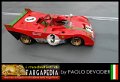 3 Ferrari 312 PB - Autocostruito 1.12 (5)